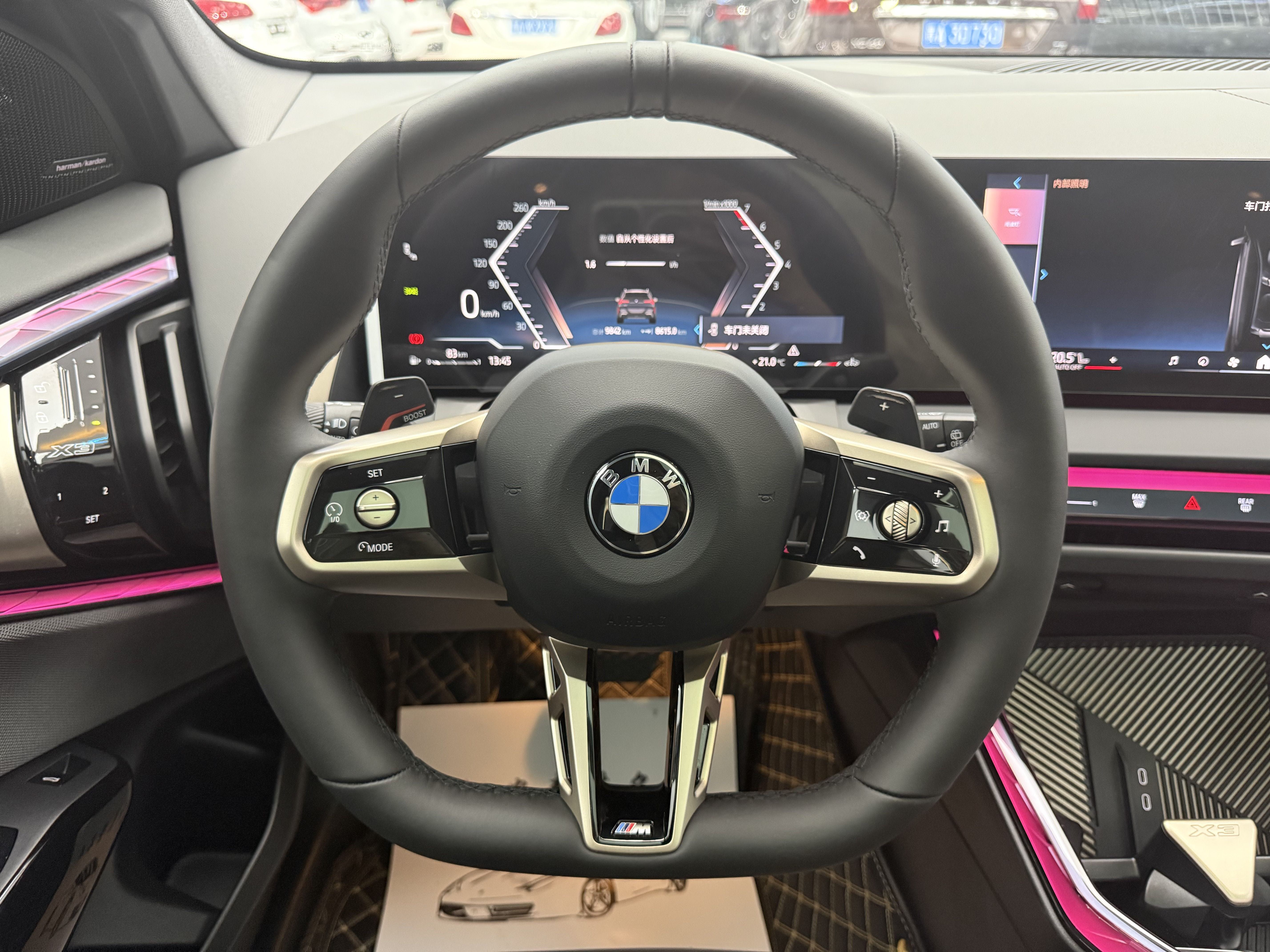 2025 immagine di auto #12