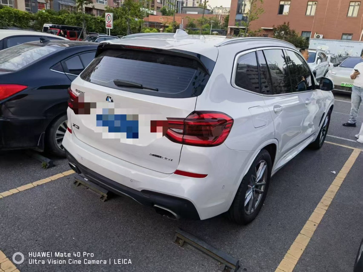 BMW X3 2020 #2 BMW X3 2020 image de voiture #2