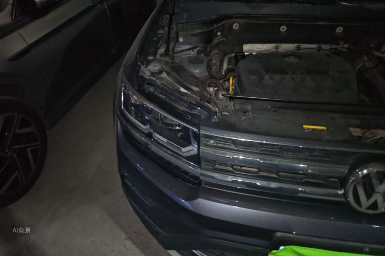 Volkswagen Tharu 2019 #8 Volkswagen Tharu 2019 car image #8