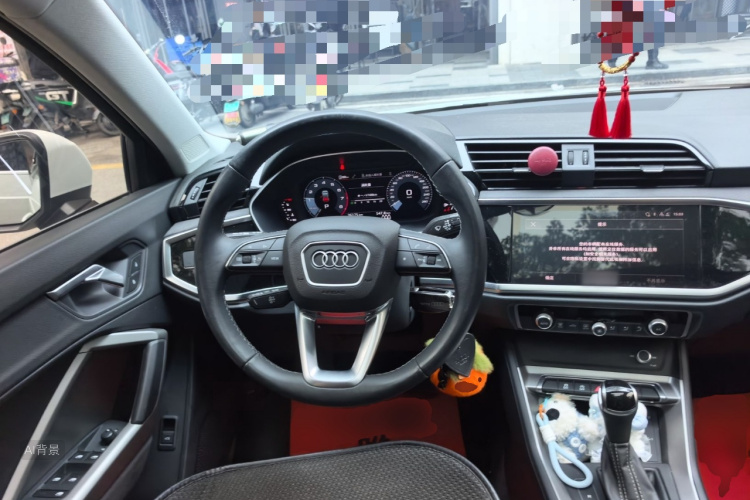Audi Q3 2023 imagen de coche #12