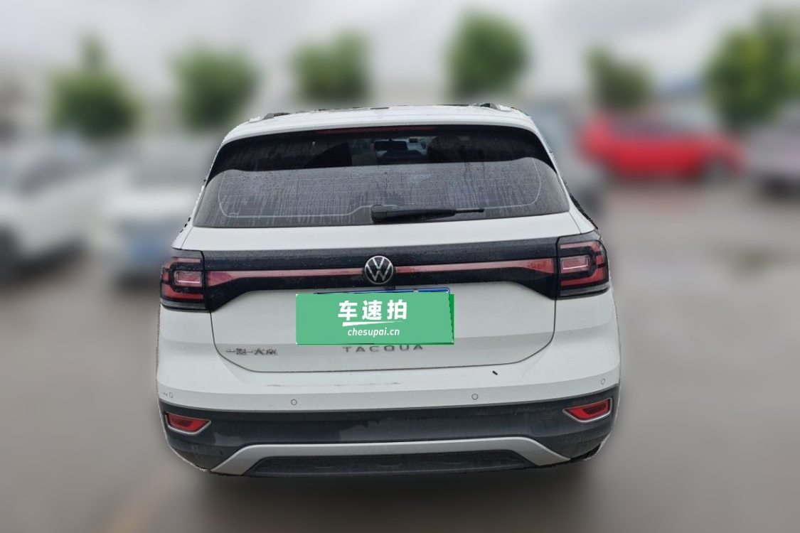 Volkswagen Tacqua 2021 #6 Volkswagen Tacqua 2021 car image #6