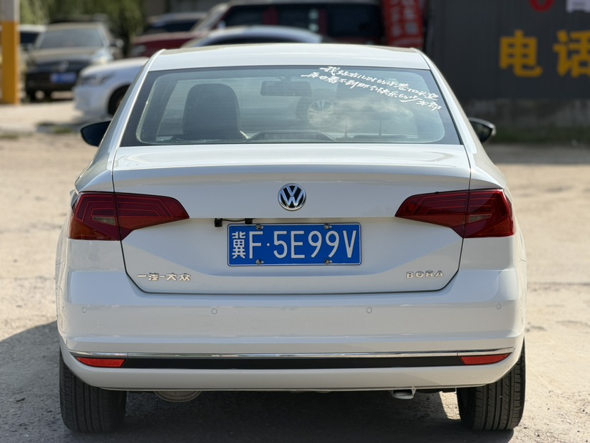 Volkswagen Bora 2016 #5 Volkswagen Bora 2016 изображение автомобиля #5