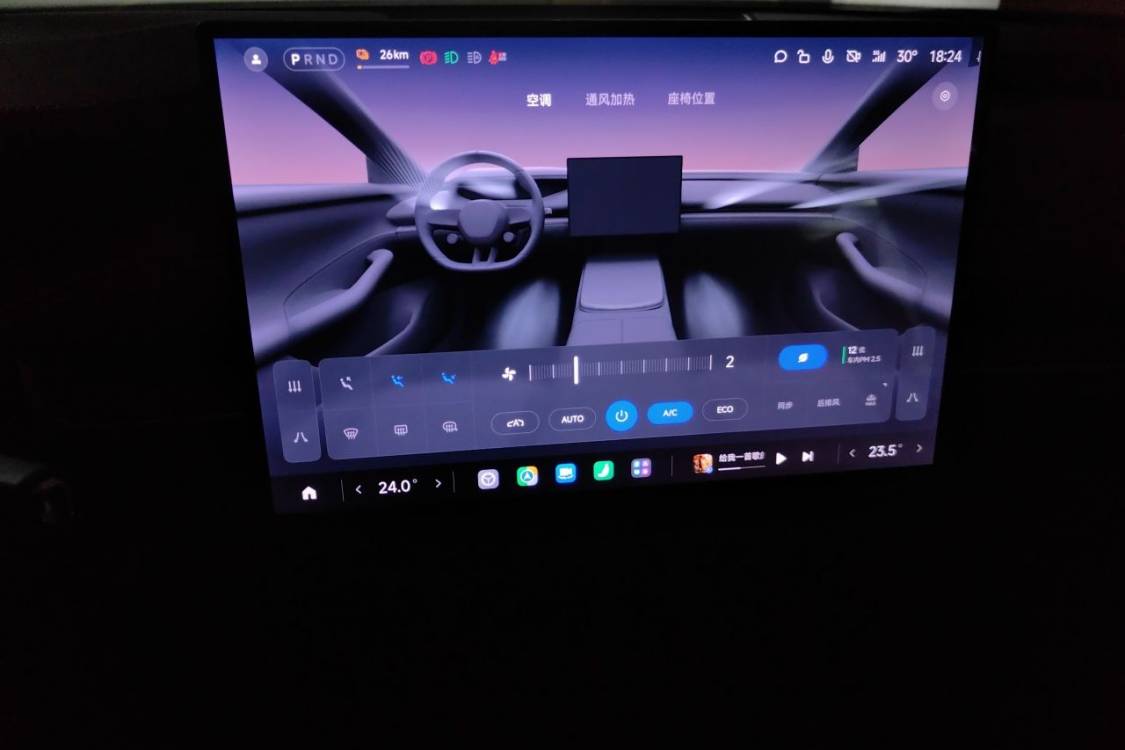 MI SU7 2025 imagem de carro #26