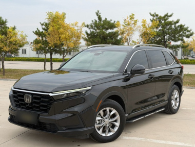 Honda CR-V 2023 Honda CR-V 2023 car image