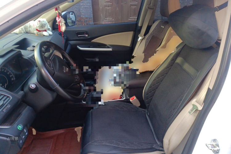 Honda CR-V 2015 #17 Honda CR-V 2015 car image #17