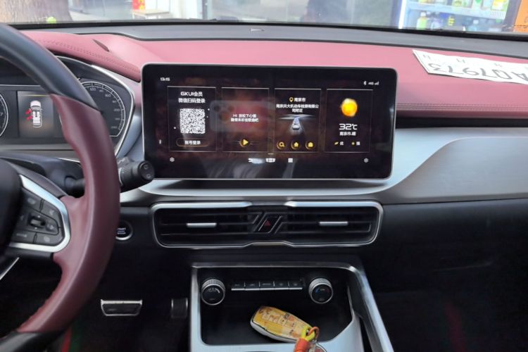 GEELY Coolray 2021 #17 GEELY Coolray 2021 car image #17