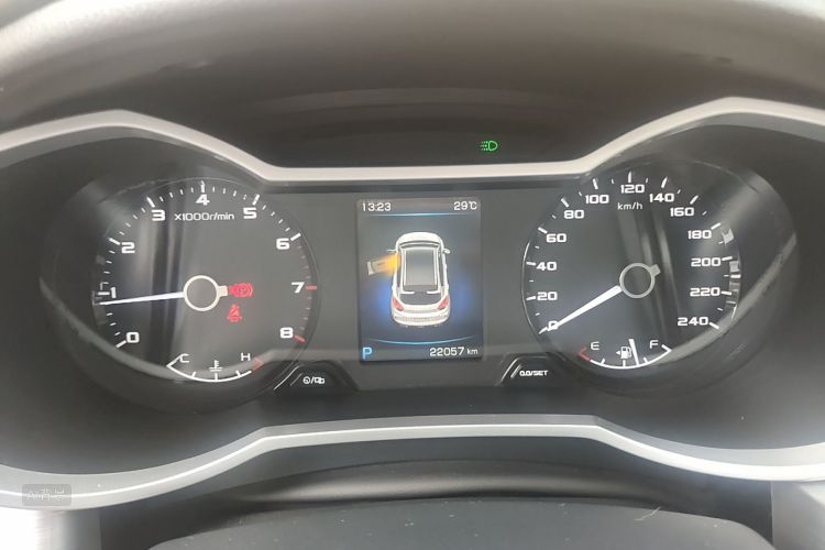 GEELY Emgrand GS 2020 imagem de carro #13