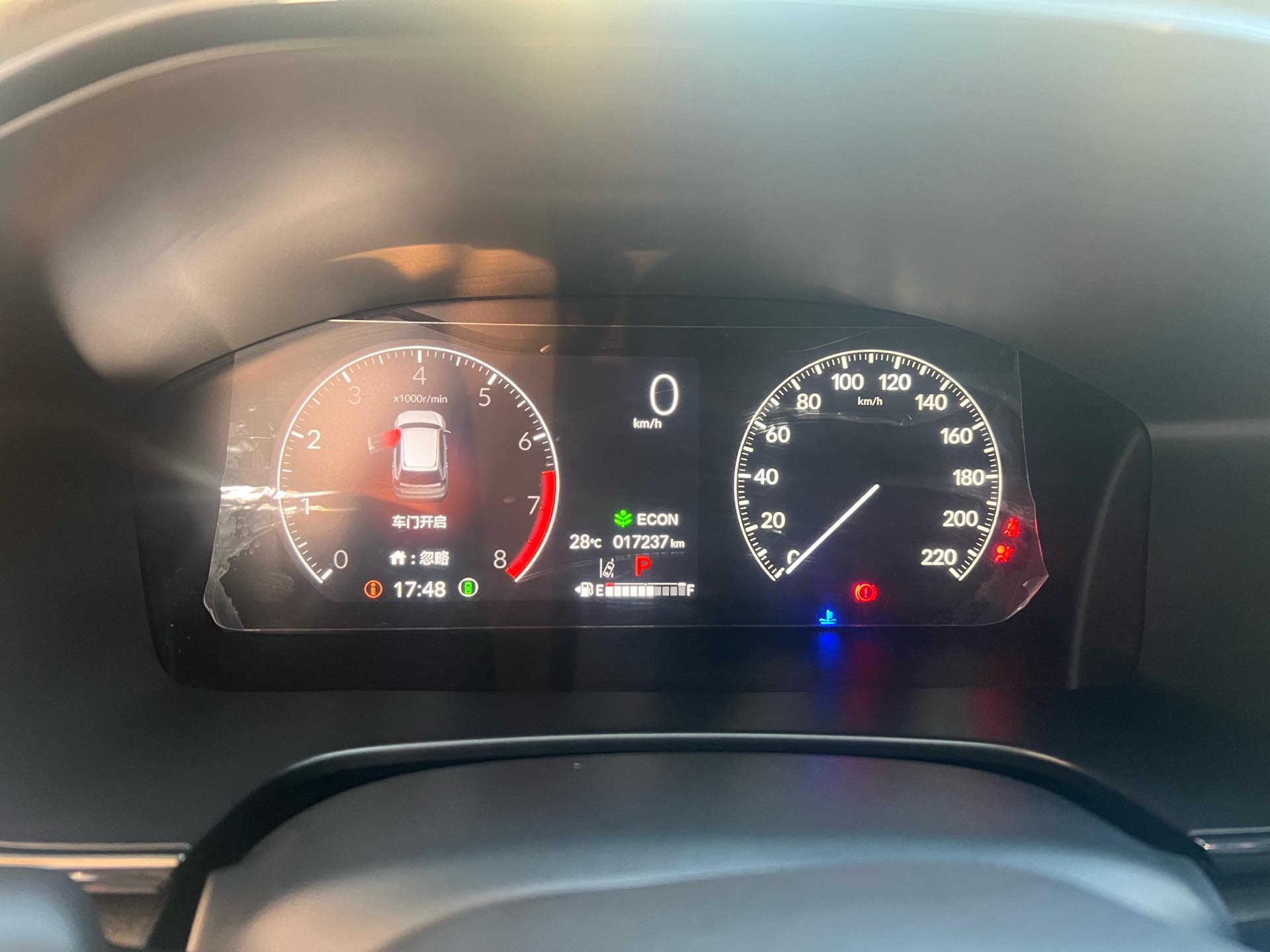 Honda CR-V 2024 car image #7