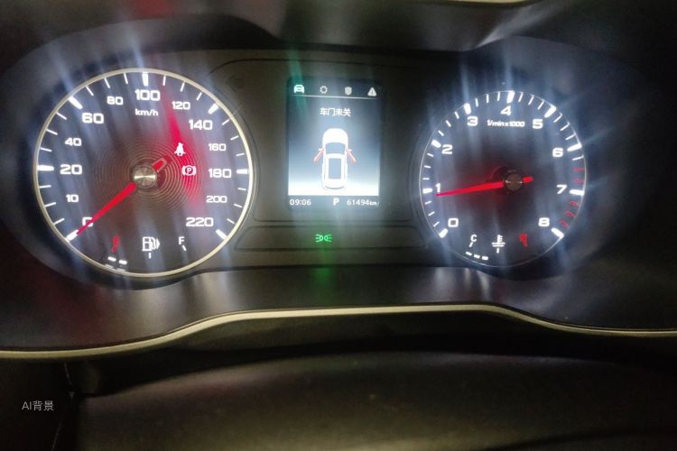MG ZS 2019 #14 MG ZS 2019 imagen de coche #14