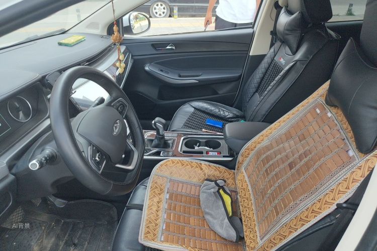 Chery Arrizo 5 2023 car image #17