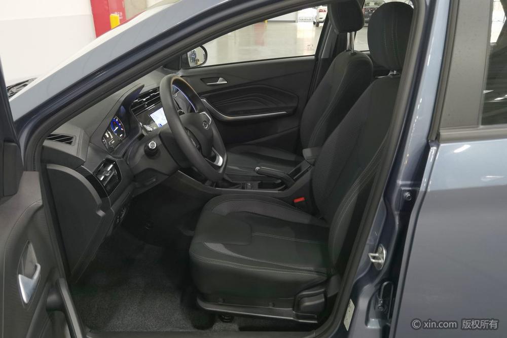 Chery Tiggo 3x 2024 #18 Chery Tiggo 3x 2024 imagen de coche #18
