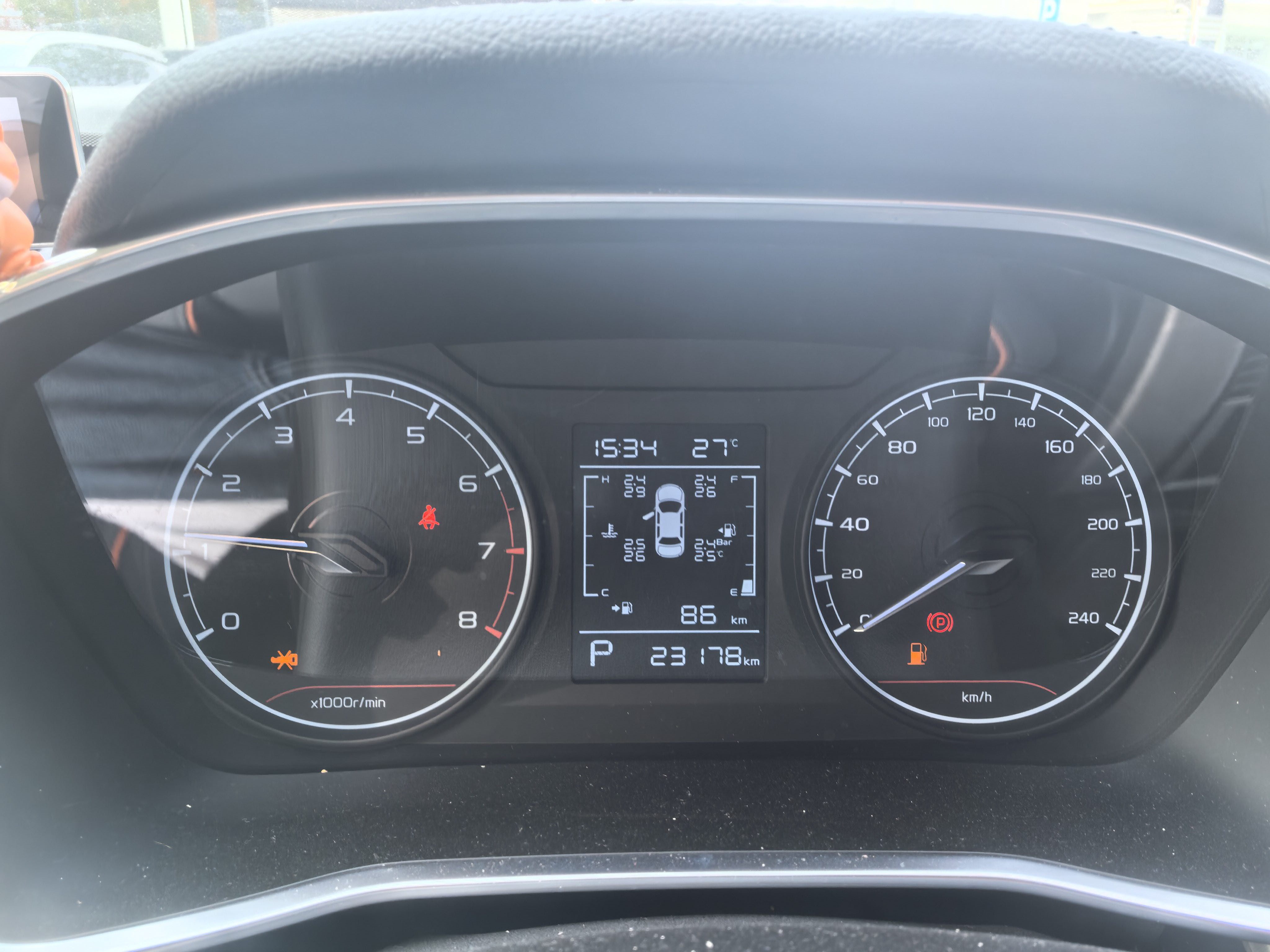 吉利汽车 缤越 2024 汽车图片 #5