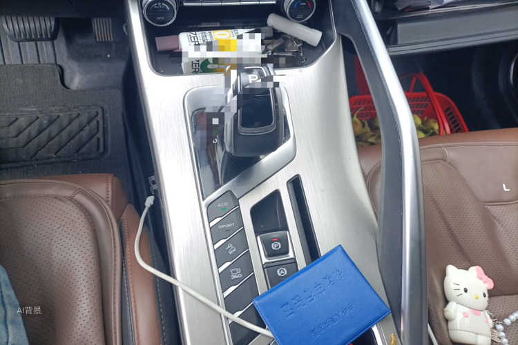 GEELY Coolray 2020 #16 GEELY Coolray 2020 image de voiture #16