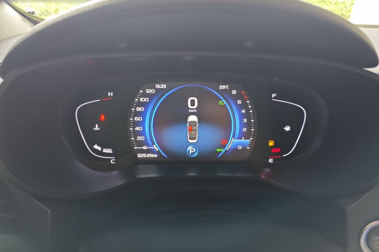 GEELY Emgrand GL 2021 car image #12