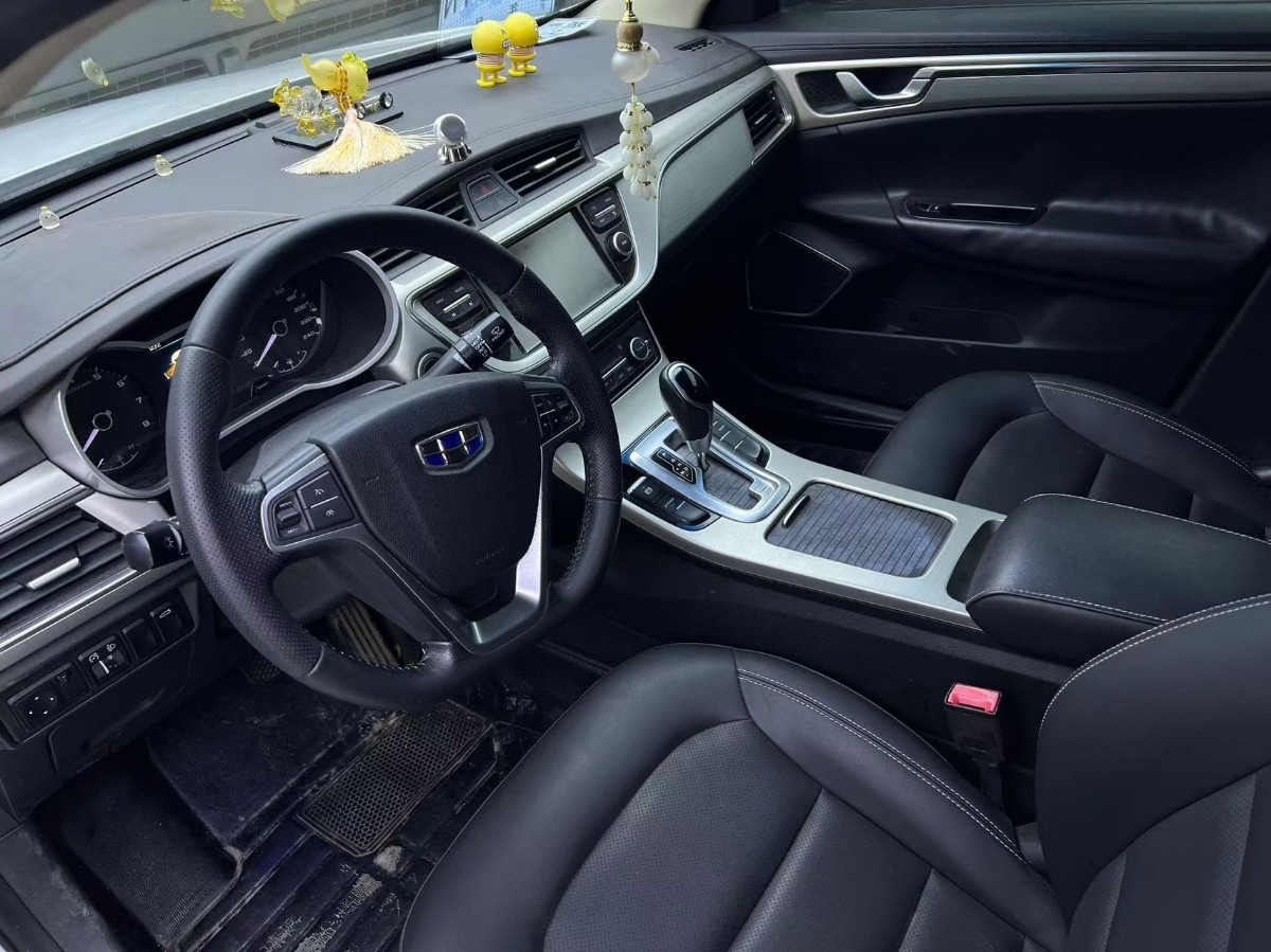 GEELY Emgrand GL 2017 car image #4