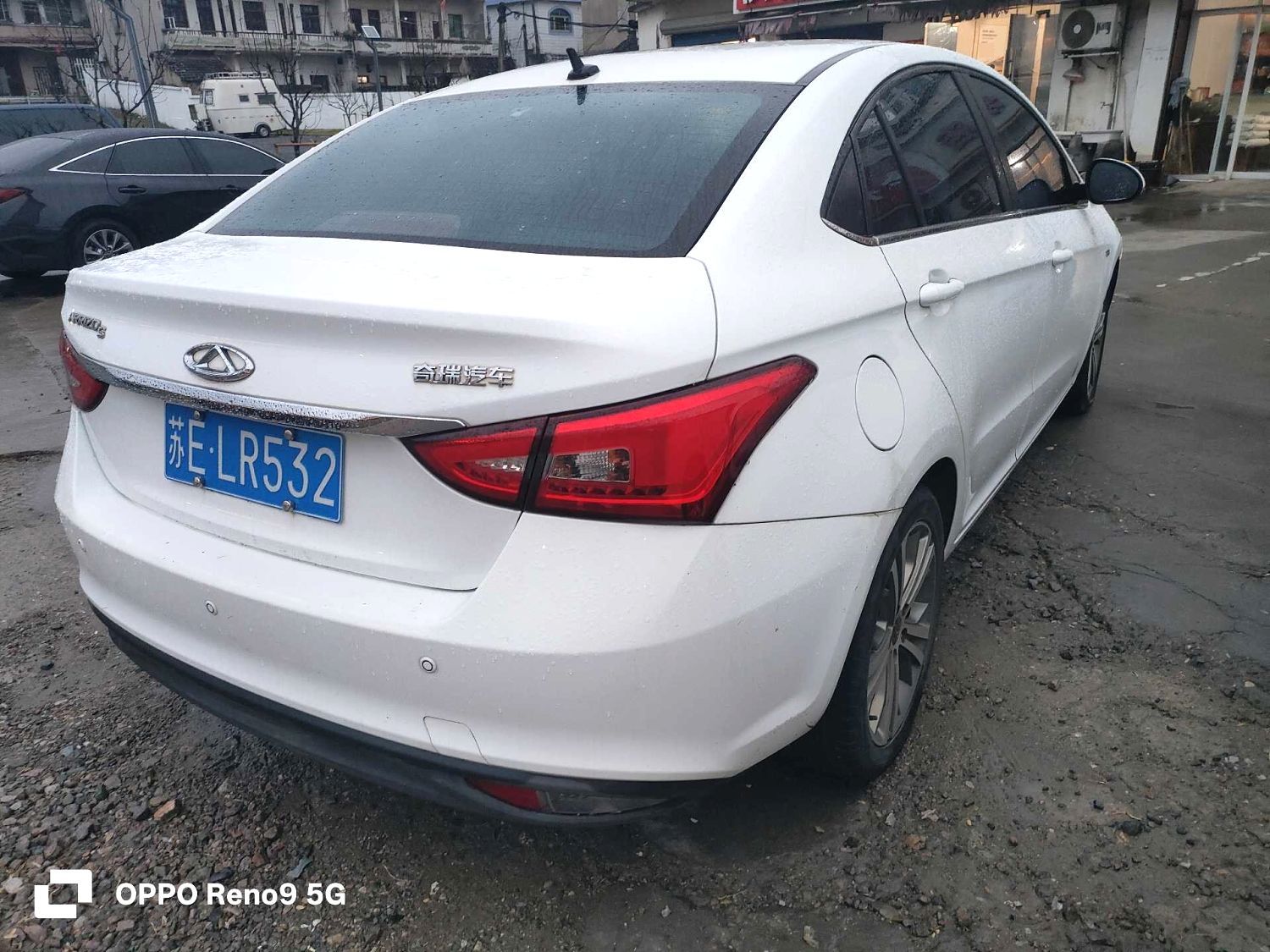 Chery Arrizo 5 2017 immagine di auto #5