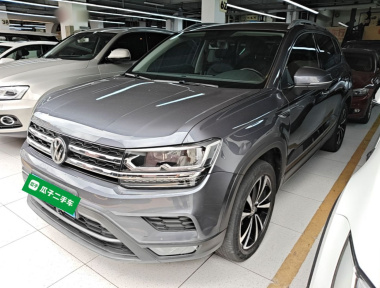 Volkswagen Tharu 2020 car image 