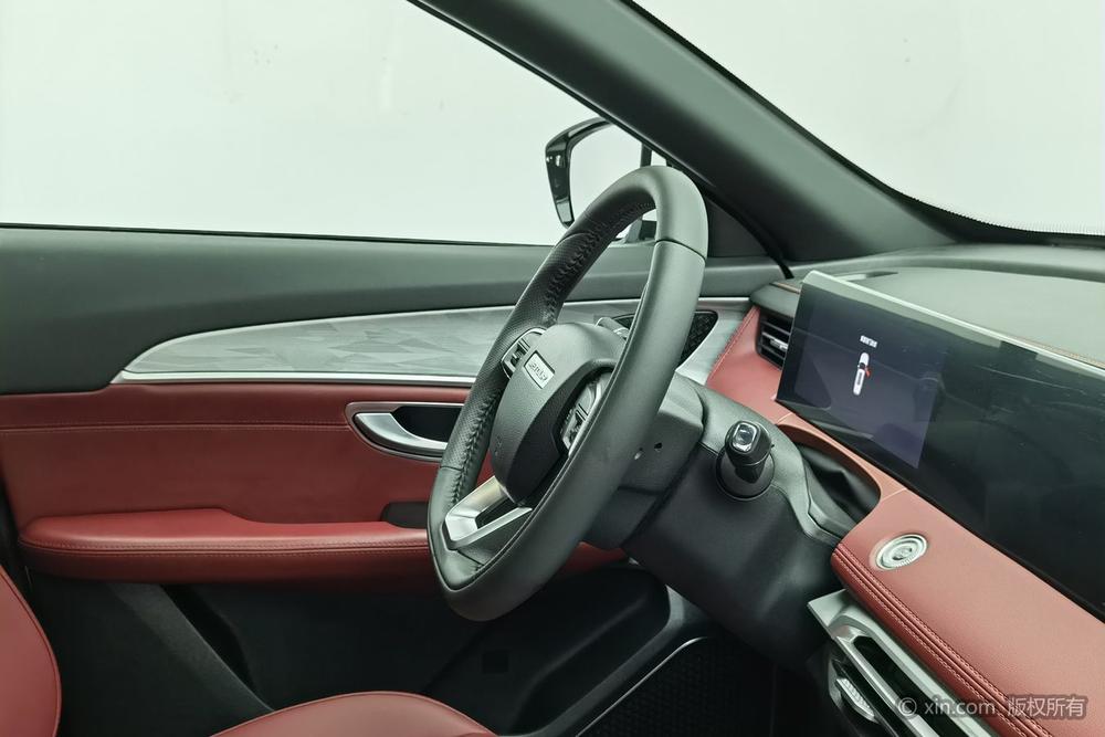 Jetour X70 PLUS 2023 car image #23
