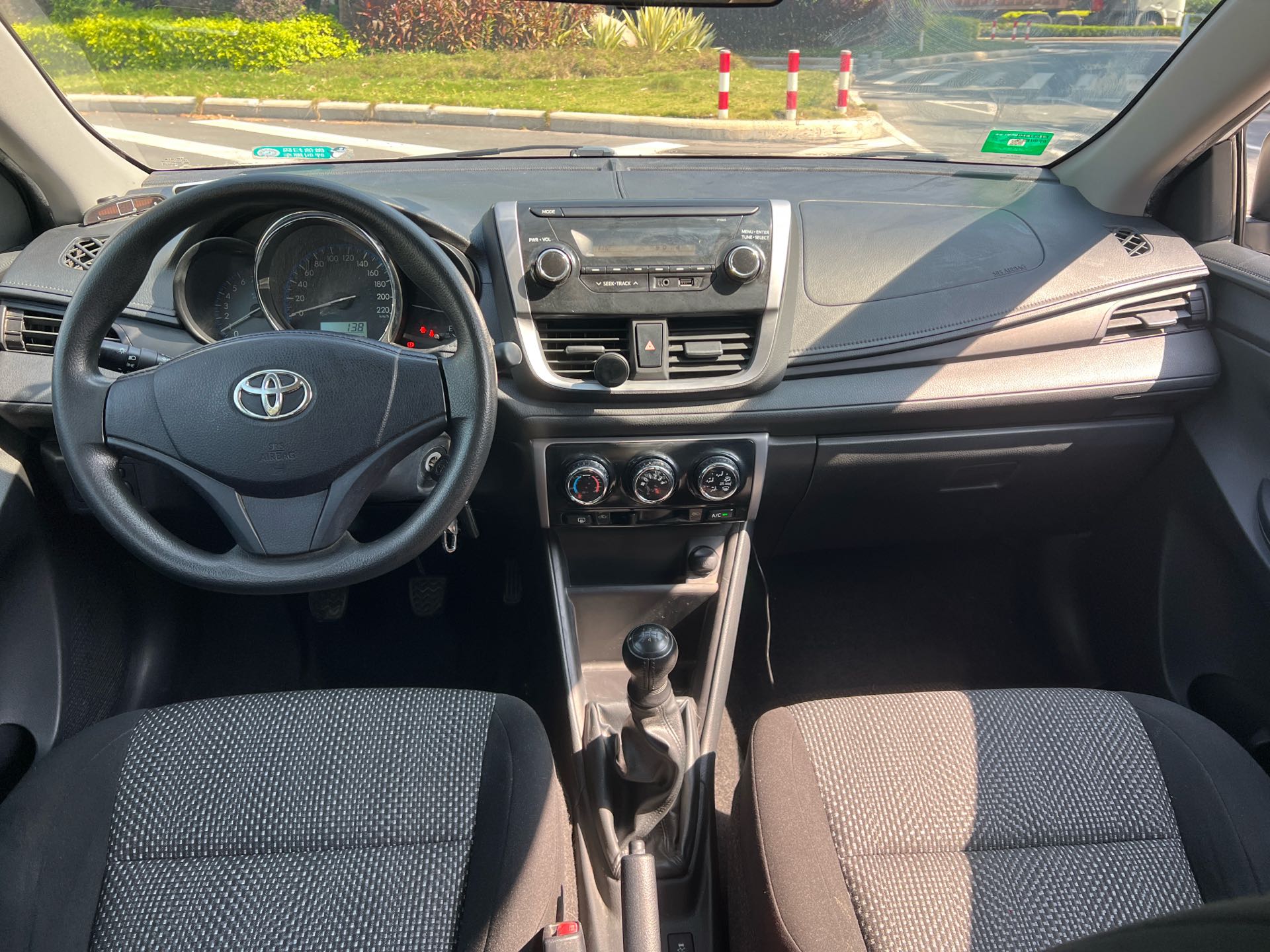 Toyota Vios 2017 immagine di auto #2