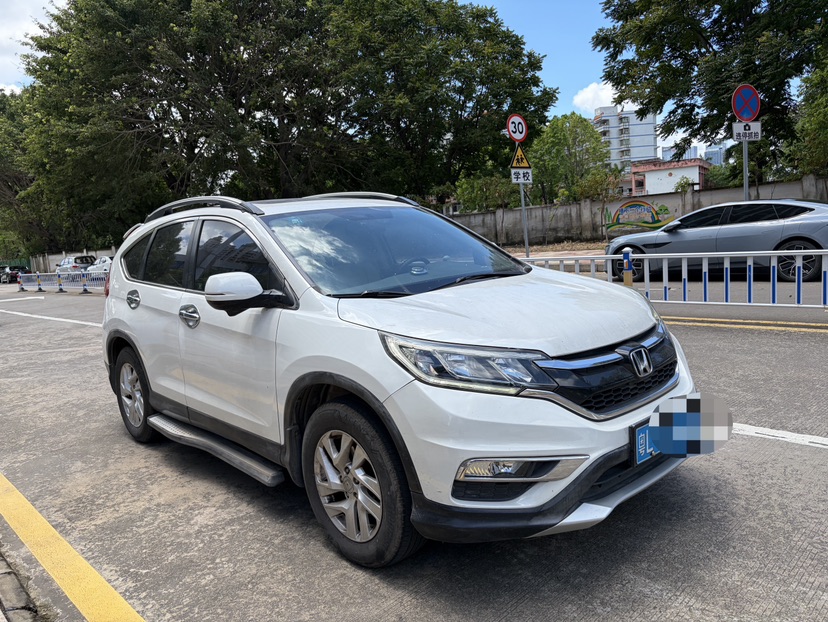 Honda CR-V 2015 #3 Honda CR-V 2015 car image #3