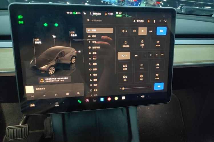 Tesla Model Y 2023 #17 Tesla Model Y 2023 car image #17
