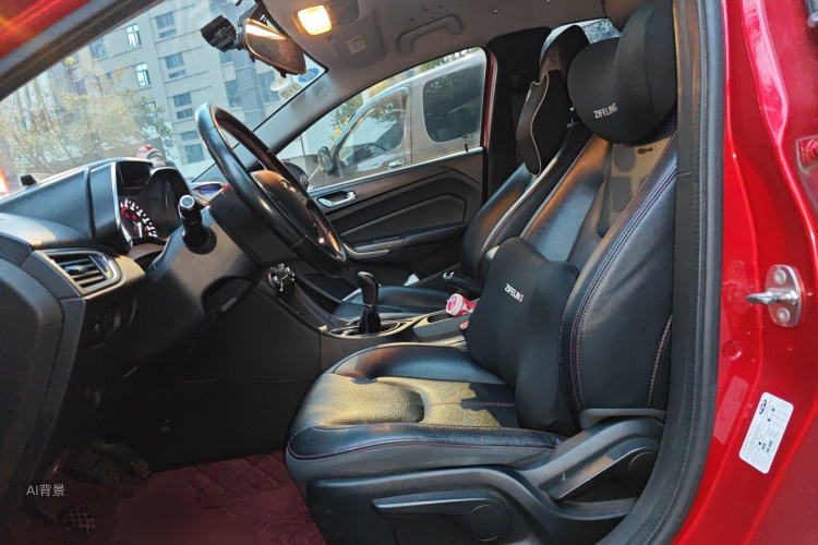 Chery Arrizo 5 2016 image de voiture #17