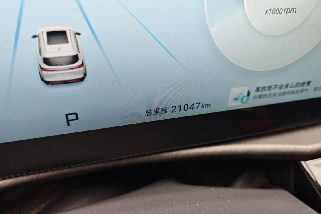 Jetour X70 PLUS 2024 #25 Jetour X70 PLUS 2024 изображение автомобиля #25