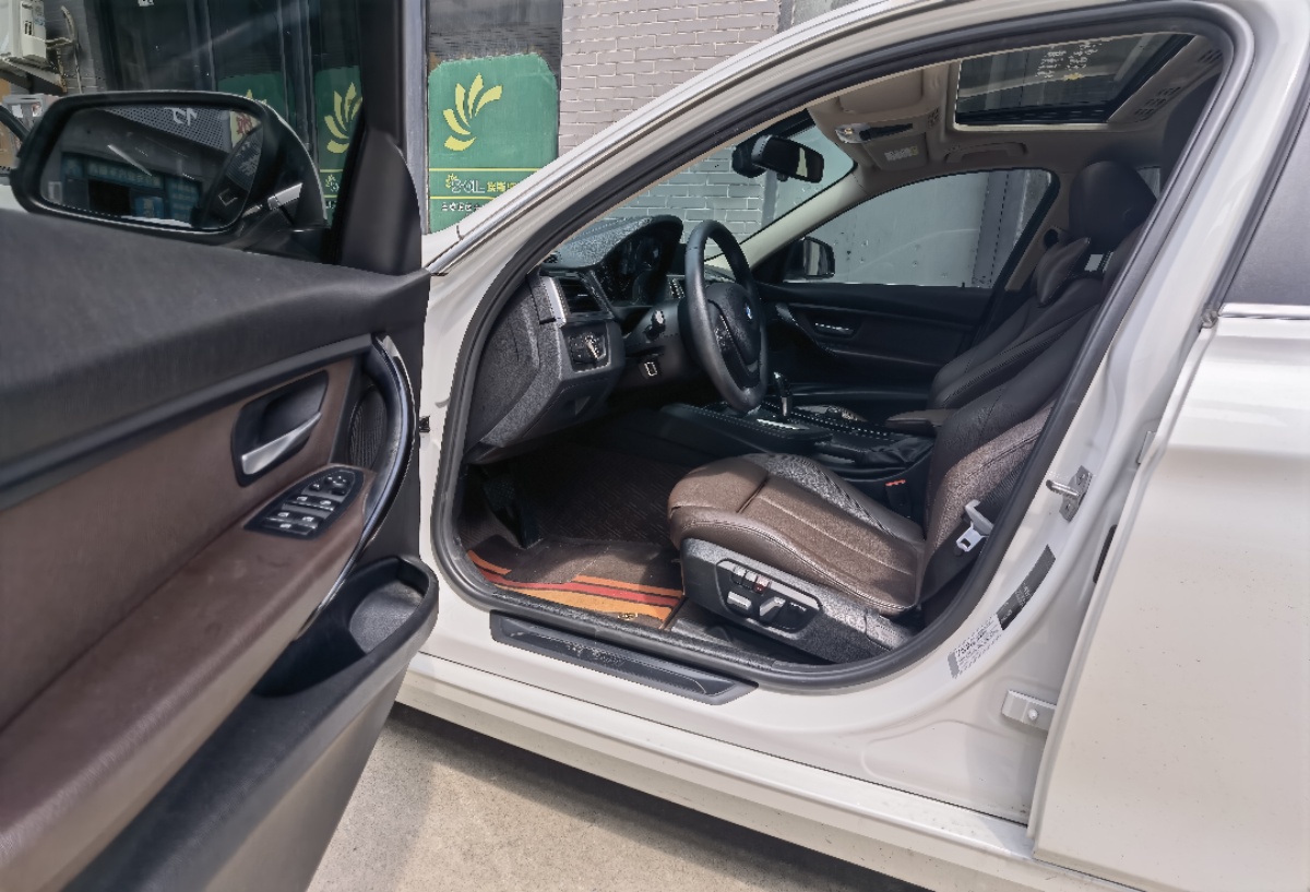 BMW 3 Series 2018 car image #4