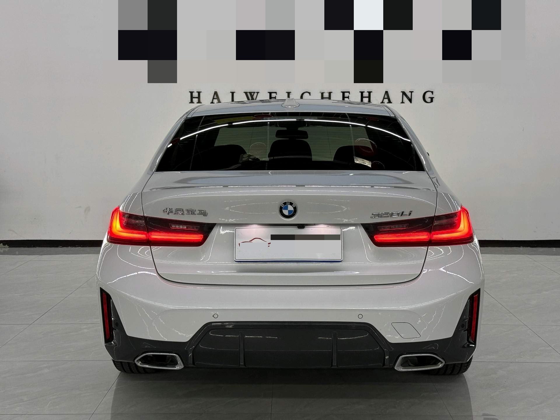 BMW 3 Series 2024 imagem de carro #9