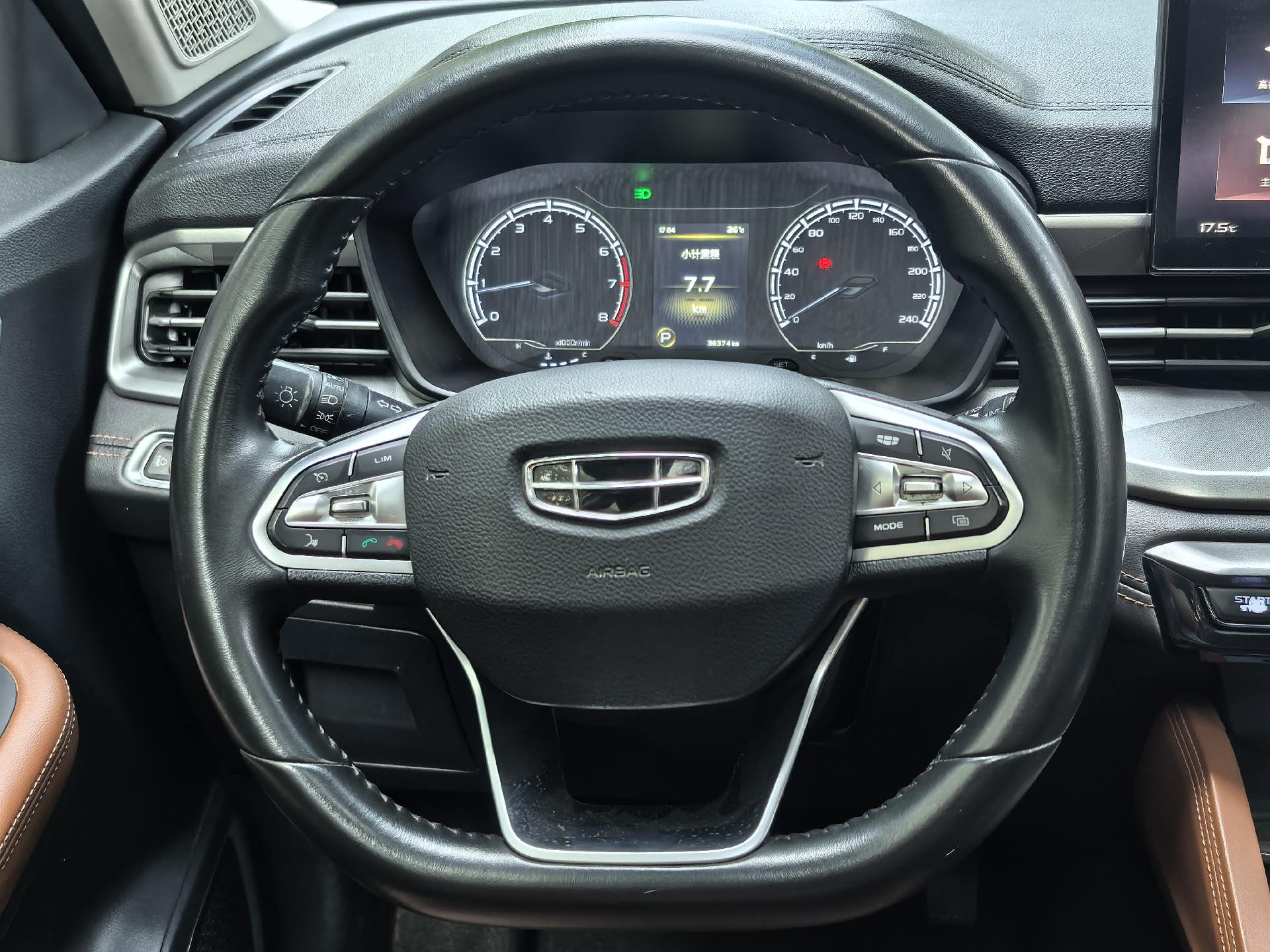 GEELY Vision X6 2021 #8 GEELY Vision X6 2021 imagen de coche #8
