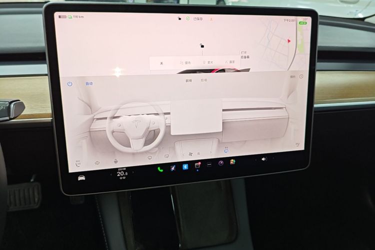 Tesla Model 3 2023 car image #17