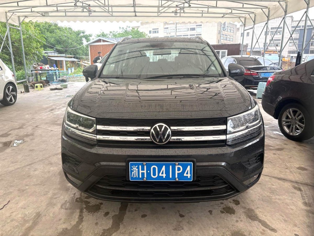 Volkswagen Tharu 2021 car image #2