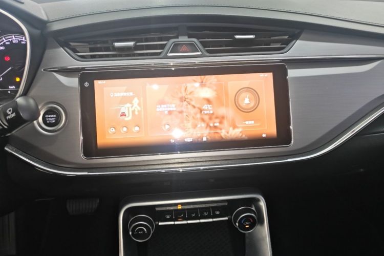 GEELY Binray 2020 #13 GEELY Binray 2020 car image #13