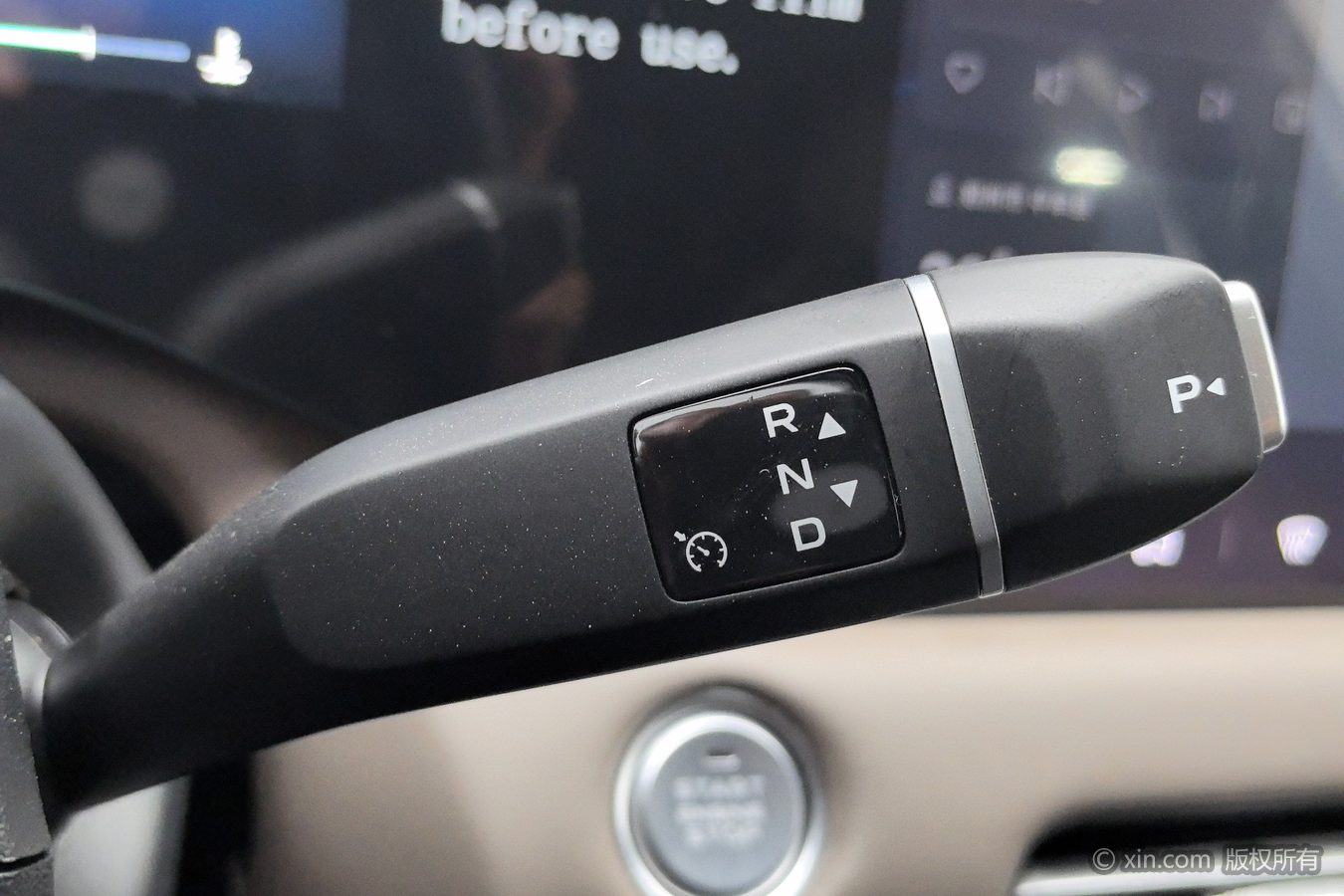 Changan CS55 Plus 2025 car image #14