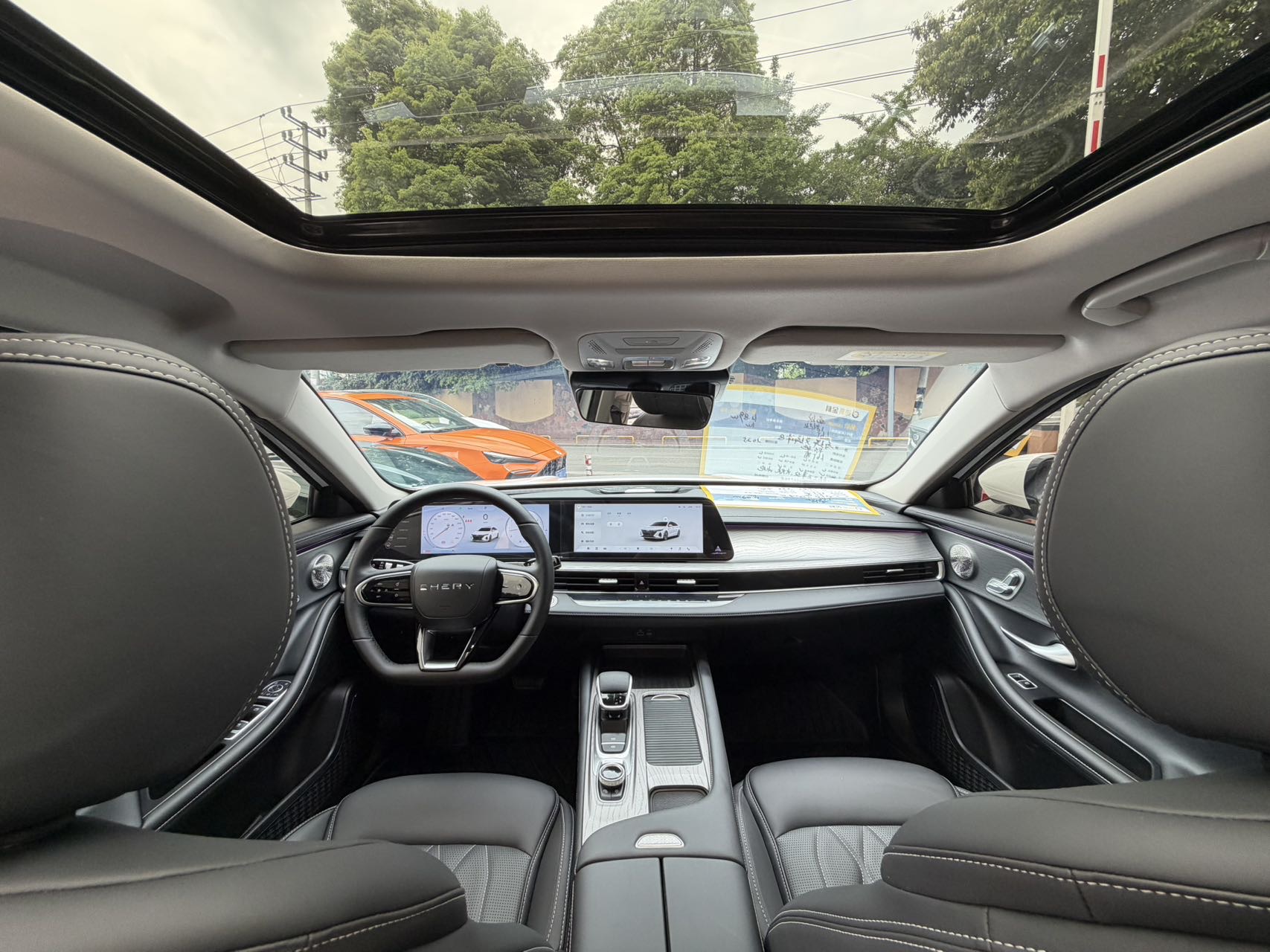 Chery Arrizo 8 2025 صورة سيارة #11