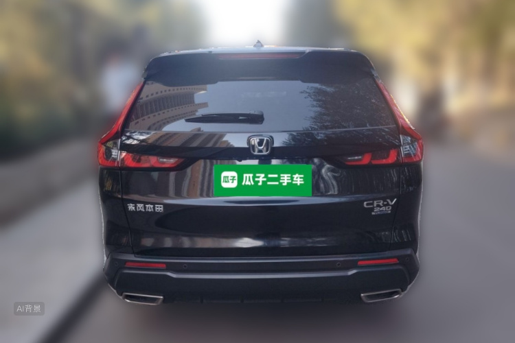 Honda CR-V 2023 #6 Honda CR-V 2023 car image #6