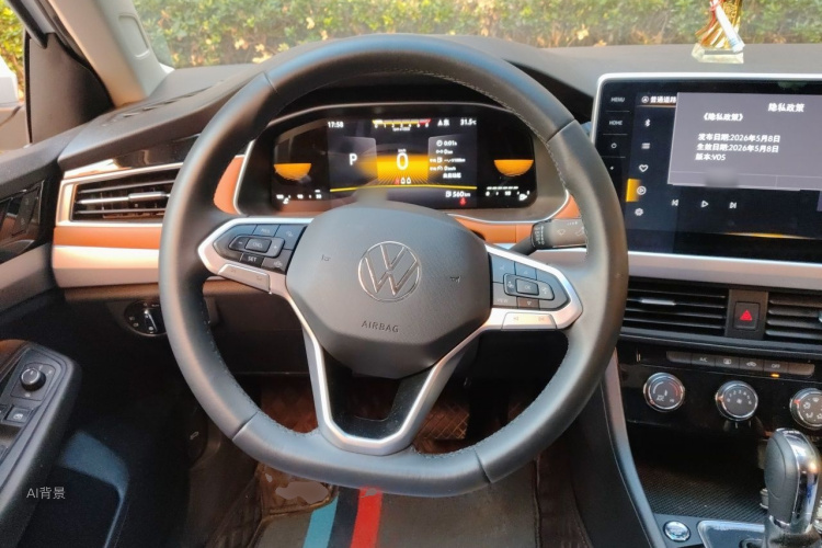 Volkswagen Bora 2024 #12 Volkswagen Bora 2024 изображение автомобиля #12