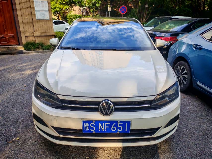 Volkswagen Polo 2022 image de voiture #4
