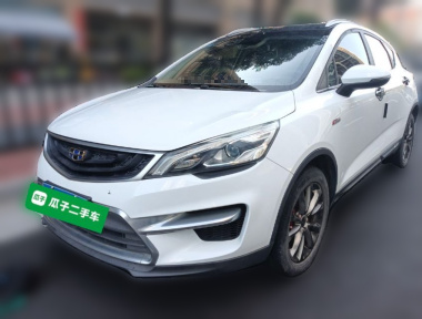 GEELY Emgrand GS 2019 GEELY Emgrand GS 2019 car image