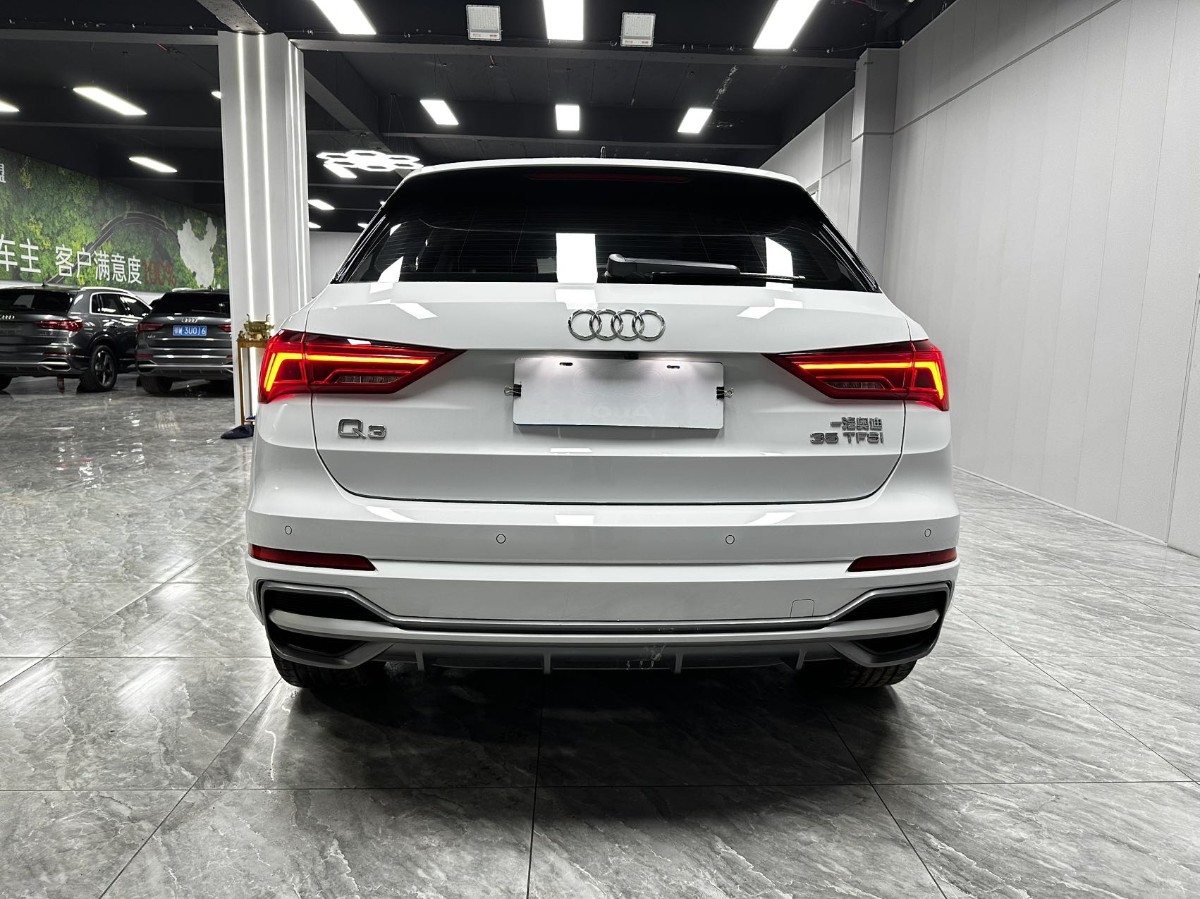 Audi Q3 2023 #8 Audi Q3 2023 image de voiture #8