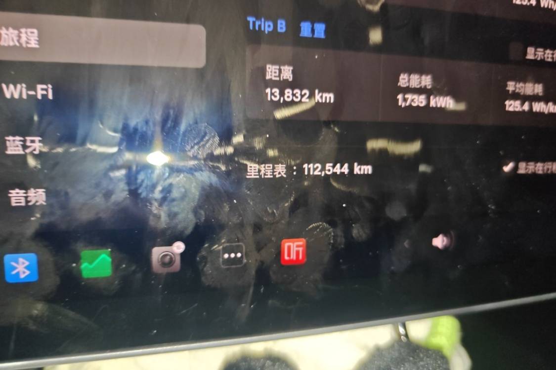 Tesla Model 3 2020 immagine di auto #25