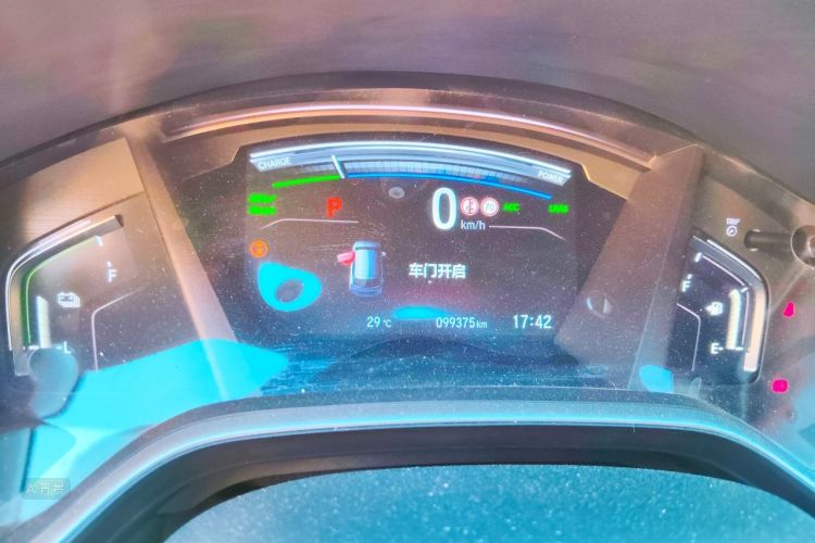 Honda CR-V 2020 car image #13