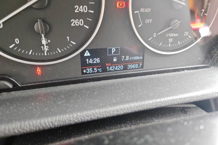 BMW X1 2017 #8 BMW X1 2017 car image #8
