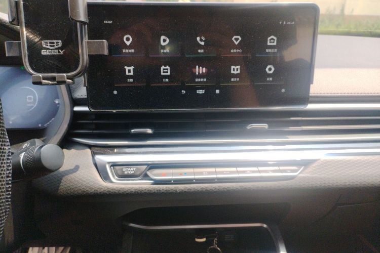 GEELY Emgrand 2022 #13 GEELY Emgrand 2022 car image #13
