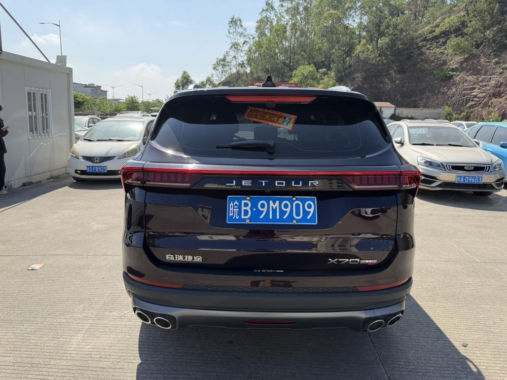 Jetour X70 PLUS 2021 изображение автомобиля #4