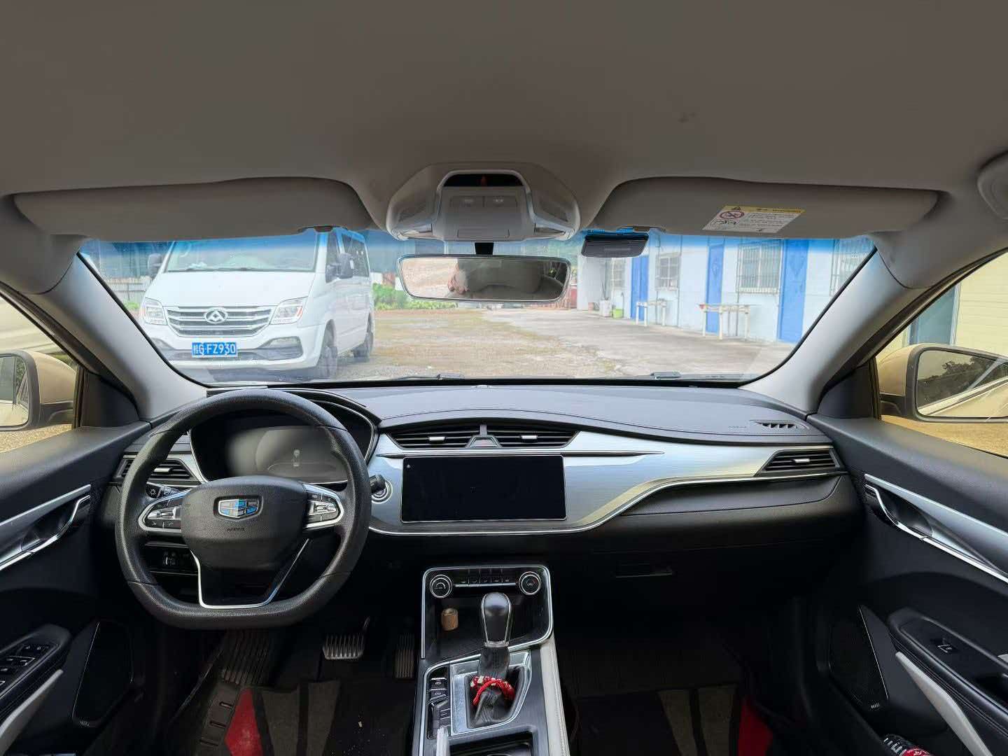 GEELY Binray 2018 imagem de carro #4