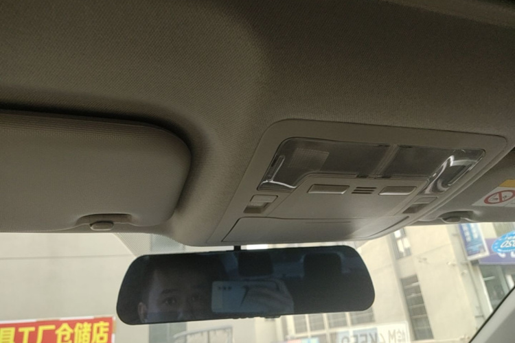 Toyota Corolla 2017 car image #19
