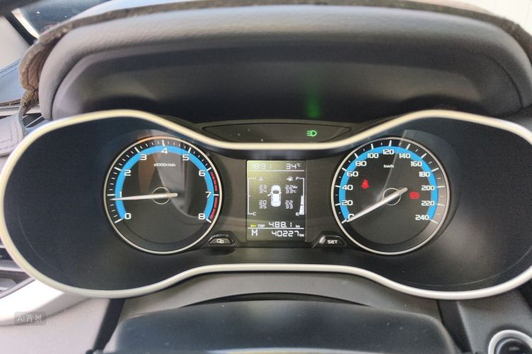 GEELY Emgrand 2020 #13 GEELY Emgrand 2020 immagine di auto #13