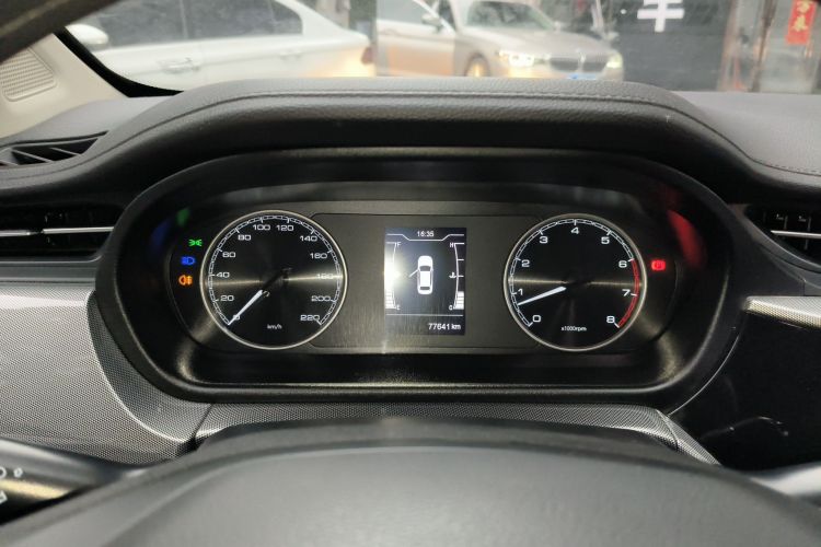 Chery Arrizo 5 2019 immagine di auto #12