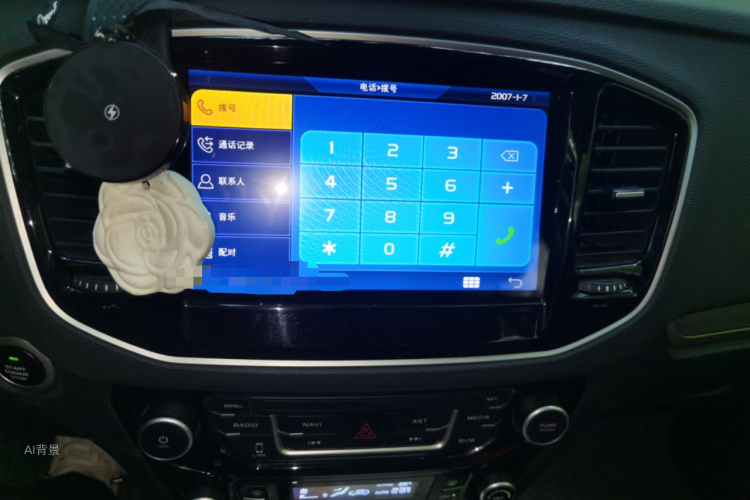 GEELY Vision X6 2018 #15 GEELY Vision X6 2018 immagine di auto #15